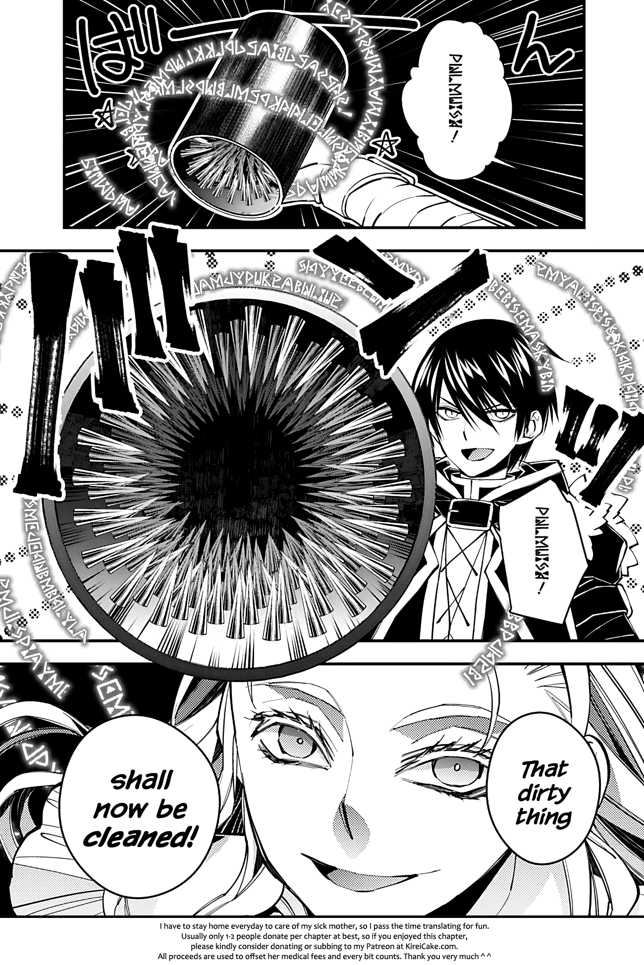 The Hero Who Seeks Revenge Shall Exterminate with Darkness, Chapter 45 image 22